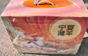 塔塔牧場(chǎng)寧夏鹽灘羊肉散養(yǎng)羔羊20斤全羊整只新鮮現(xiàn)殺生鮮中秋禮盒源頭直發(fā) 曬單實(shí)拍圖