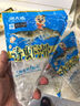 潮夫道牛筋丸250g 牛肉丸潮汕火鍋食材關(guān)東煮丸子丸料空氣炸鍋部隊(duì)火鍋 曬單實(shí)拍圖