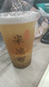 禧美海產(chǎn) 加拿大頭籽北極甜蝦凈重3斤 90/120規(guī)格 95%頭籽 MSC認(rèn)證 海鮮 曬單實(shí)拍圖