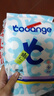 酷安奇 COOANGE985試用裝拉拉褲XL碼4片超薄透氣尿不濕【品牌直供 安心品質(zhì)】 曬單實(shí)拍圖
