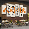 燒烤店裝飾創(chuàng)意墻面鹵味夜宵餐飲掛畫火鍋飯店形象文化背景墻貼QT QT123款13人間煙火【5mm雪晶板】 特大 曬單實拍圖