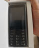諾基亞（NOKIA）220 4G 移動(dòng)聯(lián)通電信全網(wǎng)通 2.8英寸雙卡雙待 直板按鍵手機(jī) 老人老年手機(jī) 學(xué)生手機(jī) 黑色 曬單實(shí)拍圖