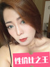 MOUCEE美瞳日拋大小直徑彩色隱形眼鏡女10片自然混血學生閃光薄荷0度 曬單實拍圖