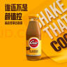 阿爾樂(lè)（Arla）山姆同款可酷優(yōu)cocio 丹麥進(jìn)口 經(jīng)典巧克力牛奶270mlx8瓶可可風(fēng)味 曬單實(shí)拍圖