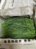 鮮級佳正宗民勤沙蔥【順豐速運(yùn)】特產(chǎn)新鮮小蔥香蔥辛香脆爽美味可口現(xiàn)摘 1斤 曬單實拍圖
