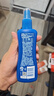 Aerogard 澳樂(lè)家驅(qū)蚊噴霧驅(qū)蚊液防蚊花露水澳洲進(jìn)口10%派卡瑞丁175ml基孔肯雅熱 曬單實(shí)拍圖
