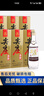 五糧液尖莊曲酒 白標(biāo) 2019年 濃香型白酒 送禮喜宴 52度 500mL 6瓶 整箱裝 曬單實(shí)拍圖
