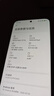 小米（MI）REDMI Note15 Pro 天璣7400-Ultra 7000mAh 龍晶玻璃十倍抗摔 IP68 8+256 煙霞紫 紅米 5G手機(jī) 曬單實(shí)拍圖