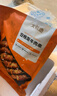 大希地安格斯牛肉串480g 腌制冷凍半成品（約40串）燒烤食材 曬單實(shí)拍圖