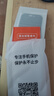 諾邦士【新360度防窺】適用蘋(píng)果iphone16防窺陶瓷膜16新款鋼化膜16Promax防窺16Pro磨砂軟膜上下左右防窺 【360度磨砂防窺】*2片裝 陶瓷軟膜更防碎 蘋(píng)果16Pro 曬單實(shí)拍圖
