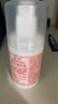 標婷維生素E乳100g*3瓶ve乳液膏面霜女男保濕滋潤干燥肌身體乳護手霜 曬單實拍圖