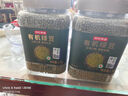 京東京造大粒有機(jī)綠豆 1.3kg大粒4.0mm可發(fā)芽可打豆?jié){無鐵豆易煮糯出沙 曬單實拍圖