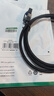 綠聯(lián)八類純銅網線 CAT8類萬兆屏蔽網絡連接線 適用rog游戲電競雙絞線 家用電腦寬帶成品跳線1米80429 曬單實拍圖