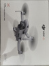 大疆（DJI）Mini 4k 無人機入門級無人機航拍高清專業(yè)迷你長續(xù)航便攜遙控飛機航拍機小型高清旅拍 10 公里新手 大疆Mini 4K 暢飛套（三電池）【送原裝槳保】 官方標配（無內(nèi)存卡） 官方標配 曬單實拍圖