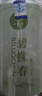 一杯香茶葉綠茶明前嫩芽碧螺春250g2025新茶春茶禮盒裝自己喝送禮品袋 曬單實拍圖