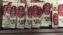 哈納斯乳業(yè)新疆阿勒泰奶茶粉速溶袋裝奶茶牛乳茶早餐沖飲原味袋裝360g/18條 曬單實拍圖
