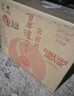 瀘州老窖百年瀘州老窖窖齡酒 新老包裝隨機(jī)發(fā)貨 38度 500mL 6瓶 窖齡30年整箱裝 曬單實(shí)拍圖