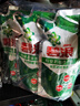 碧浪除菌洗衣液草本清香2kg+500g*3袋+200g*2袋實(shí)惠大容量 曬單實(shí)拍圖