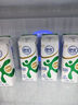 舒化零乳糖牛奶整箱 低脂型220ml*24盒 0乳糖營養(yǎng)舒化 禮盒裝 5月產(chǎn) 曬單實(shí)拍圖