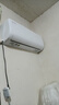 奧克斯【家電補貼20%】大1.5匹/大1P新一級能效省電俠新品掛機空調 變頻冷暖大風量壁掛式家用臥室防自吹 大1.5匹 一級能效 家電補貼 咨詢更優(yōu)惠 曬單實拍圖