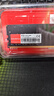七彩虹(Colorful) 8GB DDR4 2666 臺(tái)式機(jī)內(nèi)存 普條系列 C19 曬單實(shí)拍圖