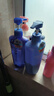 水之密語（AQUAIR）凈潤臻養(yǎng)(控油型)洗發(fā)水600ml+護發(fā)素600ml套裝滋養(yǎng)柔順 曬單實拍圖