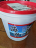 漁夢傳承正宗舟山特級野生海蜇頭5斤桶裝非即食涼拌菜紅花海蜇頭順豐直達(dá) 5斤凈重大號花海蜇頭順豐桶裝 曬單實(shí)拍圖