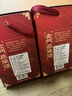 金門(mén)高粱酒 53度龍騰萬(wàn)里 紅壇一公升 臺版原瓶 臺灣省純糧食高度白酒禮盒裝 53度 1000mL 2瓶 壇裝送禮 商務(wù)宴請 曬單實(shí)拍圖
