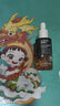 焦博士日本a醇精華液抗皺緊致精華抗衰老玻尿酸原液淡化細(xì)紋去黃女男士 【買1送1】建議選購3-5瓶效果佳 曬單實(shí)拍圖