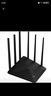 普聯(lián)（TP-LINK）雙千兆路由器1900M無線wifi5 家用5G雙頻WDR7660千兆易展版mesh分布式 辦公室校園網(wǎng)擴(kuò)展器多網(wǎng)口 TL-WDR7660千兆易展版 曬單實(shí)拍圖