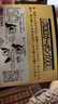 YGK A-LK8編pe線(xiàn)路亞專(zhuān)用線(xiàn)順滑遠投線(xiàn)正品進(jìn)口原絲PE線(xiàn)釣魚(yú)線(xiàn)路亞線(xiàn) YGK A-LK【X8編 正品】100米 1.5# 曬單實(shí)拍圖