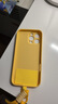 GGUU適用蘋果16手機(jī)殼iPhone16promax套16pro帶掛繩2024新款15女一體腕鏈14防摔13玻璃12高級感11小眾 檸檬黃-洛可可格紋小馬-送掛繩 iPhone16ProMax 曬單實拍圖