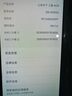 三星 SAMSUNG Galaxy W24 二手手機(jī) 心系天下  納多灰 超閉合折疊 尊奢鉸鏈輕型化 Galaxy W24【納多灰】 16GB+1TB【贈(zèng)送超級(jí)快充】 99新 曬單實(shí)拍圖