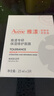 雅漾（Avene）【樊振東同款】專(zhuān)研保濕修護(hù)面膜5片 舒緩泛紅補(bǔ)水敏感肌貼片面膜 曬單實(shí)拍圖