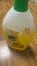 滴露（Dettol）地板清潔劑無水印2L裝地板清洗劑去污殺菌地板瓷磚清潔劑拖地專用 曬單實拍圖
