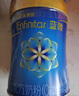 美贊臣藍(lán)臻 1段奶粉 嬰兒配方奶粉（0-6月）820g 實(shí)證乳鐵蛋白 新國(guó)標(biāo) 曬單實(shí)拍圖