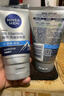妮維雅（NIVEA）男士升級【控油冰爽】多效潔面100g雙支洗面奶護(hù)膚去油祛痘青少年 曬單實拍圖