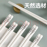京東京造 筷子 陶瓷家用高級(jí)景德鎮(zhèn)食品級(jí)抗菌防霉 祥云 6雙裝 曬單實(shí)拍圖