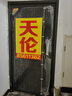 美心（Mexin）美心防盜門甲級入戶門家用安全門鋼質(zhì)門進戶門別墅門單門子母門CX23 【單門-2050*960】外開 機械鎖 曬單實拍圖