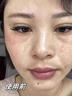 透真377面霜乳液男女士減黃提亮補(bǔ)水保濕美白祛斑抗皺緊致水乳修復(fù)霜 曬單實(shí)拍圖