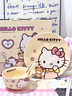 滿朝佳三麗鷗hellokitty餐具陶瓷碗筷套裝可愛碟碗盤餐具禮盒閨蜜送禮物 奶油風套裝一人食-HELLO KITTY款 曬單實拍圖