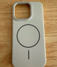 KEKLLE【Beats同款】適用iPhone14pro手機殼 蘋果14pro保護套磁吸無線充電磨砂防摔軟邊保護套  峰巖色 曬單實拍圖
