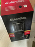Blendtec柏蘭德美國進(jìn)口破壁機(jī)家用料理機(jī)低音降噪物理加熱1800w觸控式800黑色 曬單實拍圖