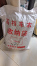 汽車車衣車罩適用于大眾速騰朗逸帕薩特寶來邁騰高爾夫捷達(dá)防曬罩 邁騰加棉+反光帶+繩子 曬單實(shí)拍圖