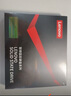 聯(lián)想（Lenovo) 240GB SSD固態(tài)硬盤 SATA3.0 SL700閃電鯊系列 臺(tái)式機(jī)/筆記本通用 曬單實(shí)拍圖