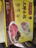 灣仔碼頭三鮮水餃1320g66只餃子早餐速食半成品面點速凍餃子 曬單實拍圖