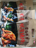 喜旺脫骨豬蹄五香豬蹄熟食豬腳零食鹵豬蹄特產(chǎn)開袋即食無大骨400g 曬單實(shí)拍圖
