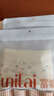 富妮來純棉內褲女100全棉7a級抗菌襠女士中腰大碼胖mm短褲簡約舒適女生 靜謐藍+嫩黃+鵝黃 (7A級抑菌) XL 【建議115-130斤】 曬單實拍圖