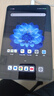 酷比魔方掌玩mini 2 4G 安卓通話小平板電腦 二代8.4英寸高清顯示屏 八核處理器 4G全網(wǎng)通學(xué)習(xí)游戲新款pad 8GB+128GB( Google國(guó)際版) 官方標(biāo)配 曬單實(shí)拍圖