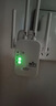 wifi信號增強放大器擴大千兆網(wǎng)絡(luò )5g無(wú)線(xiàn)路由接收中繼器穿墻王家用 四天線(xiàn)【300M】即插即用 曬單實(shí)拍圖